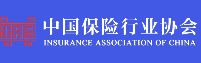 保險行業協會